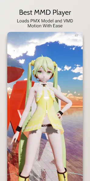 DanceXR (Дансикср Портабл) [МОД: Много монет, Открытые уровни и Мега MOD] Screenshot 1