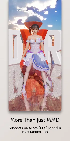 DanceXR (Дансикср Портабл) [МОД: Много монет, Открытые уровни и Мега MOD] Screenshot 2