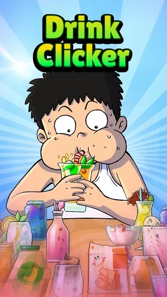 Drink Fighter Clicker Idle (Дринк Файтер Кликер Айдл) [МОД: Меню, Бесконечные монеты и Открытые уровни] Screenshot 1