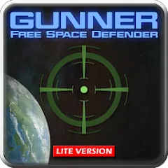 Скачать Gunner : Space Defender (Lite) (Ганнер Фриспейс Дефендер Лайт) [МОД: Бесконечные деньги, Монеты и Мега MOD] | Взлом Gunner : Space Defender (Lite) на Андроид