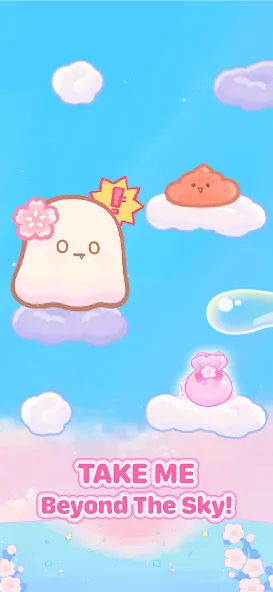Mochi Jump - Into infinity (Поппинг Джамп) [МОД: Все открыто, Дополнительные деньги и Меню MOD] Screenshot 2