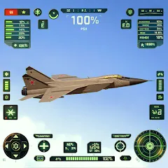 Скачать Sky Warriors: Airplane Games (Скай Ворриорс) [МОД: Много монет, Открытые уровни и Мега MOD] | Взлом Sky Warriors: Airplane Games на Андроид