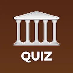 Скачать World History Quiz [МОД: Много монет, Открытые уровни и Мега MOD] | Взлом World History Quiz на Андроид