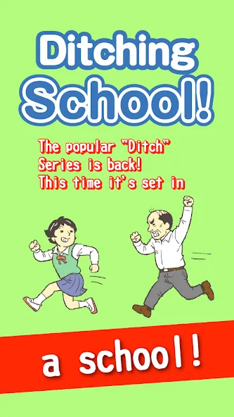 Ditching School! [МОД: Много денег, Монет и Все открыто] Screenshot 1