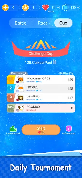 Magic Piano Music Tiles 2 (Магическое пианино Музыкальные плитки 2) [MOD: Все разблокировано] - Скриншот 5