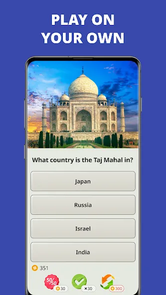 QuizzLand. Quiz & Trivia game (КвиззЛэнд) [МОД: Много денег, Монет и Все открыто] Screenshot 2