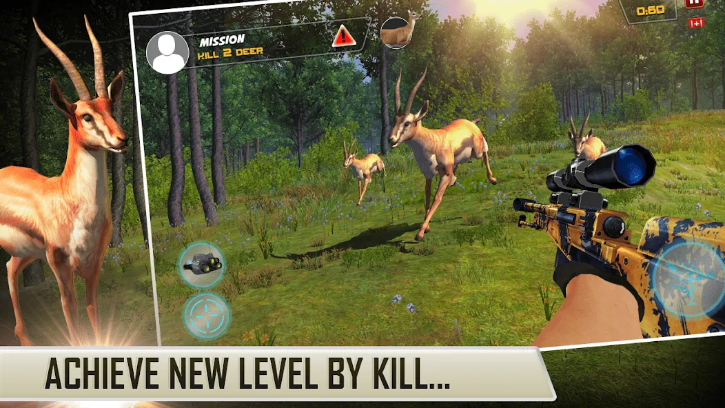 Dino Hunting Sniper Shooter 3D [МОД: Много денег, Монет и Все открыто] Screenshot 4