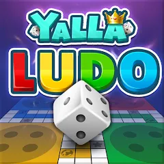 Скачать Yalla Ludo - Ludo&Domino (Ялла Лудо) [МОД: Много денег, Монет и Все открыто] | Взлом Yalla Ludo - Ludo&Domino на Андроид