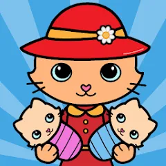 Скачать Yasa Pets Town (Яса Петс Таун) [МОД: Много монет, Открытые уровни и Мега MOD] | Взлом Yasa Pets Town на Андроид