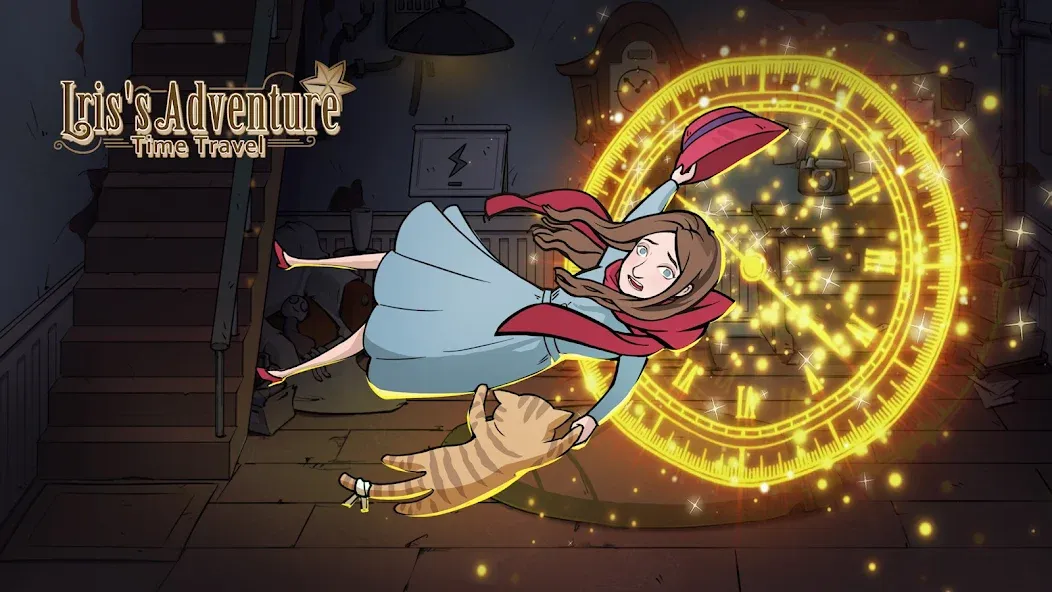 Iris's Adventure: Time Travel [МОД: Бесконечные деньги, Монеты и Мега MOD] Screenshot 1