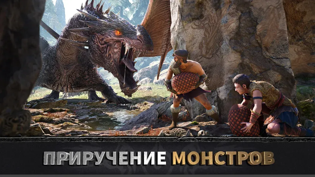 Эра вождей: Chief Almighty [МОД: Много денег, Монет и Все открыто] Screenshot 2