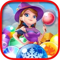 Скачать Bubble Pop - Classic Bubble Sh (Бабл Поп) [МОД: Бесконечные деньги, Монеты и Мега MOD] | Взлом Bubble Pop - Classic Bubble Sh на Андроид