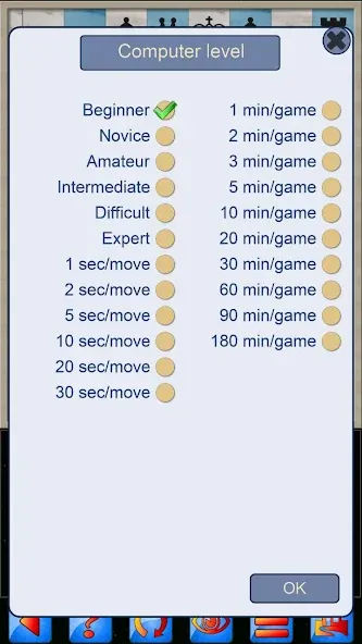 Chess V+ - board game of kings [МОД: Бесконечные деньги, Монеты и Мега MOD] Screenshot 3