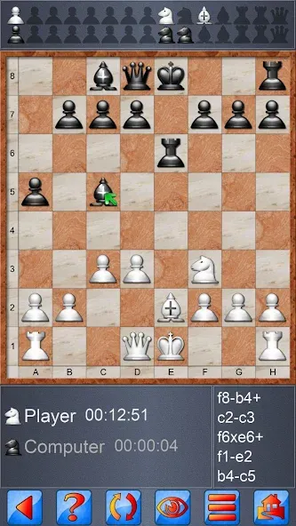 Chess V+ - board game of kings [МОД: Бесконечные деньги, Монеты и Мега MOD] Screenshot 4