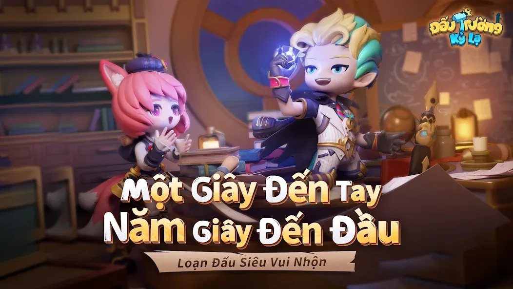 Đấu Trường Kỳ Lạ - Gzone [МОД: Много денег, Монет и Все открыто] Screenshot 1