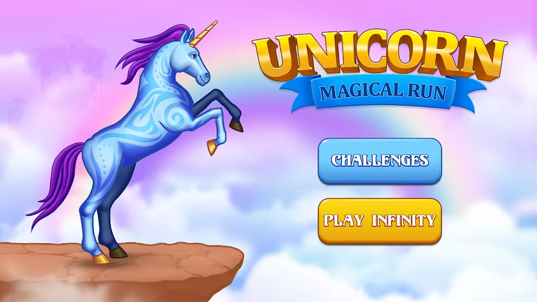 Unicorn Dash: Magical Run (Юникорн Дэш) [МОД: Меню, Бесконечные монеты и Открытые уровни] Screenshot 1
