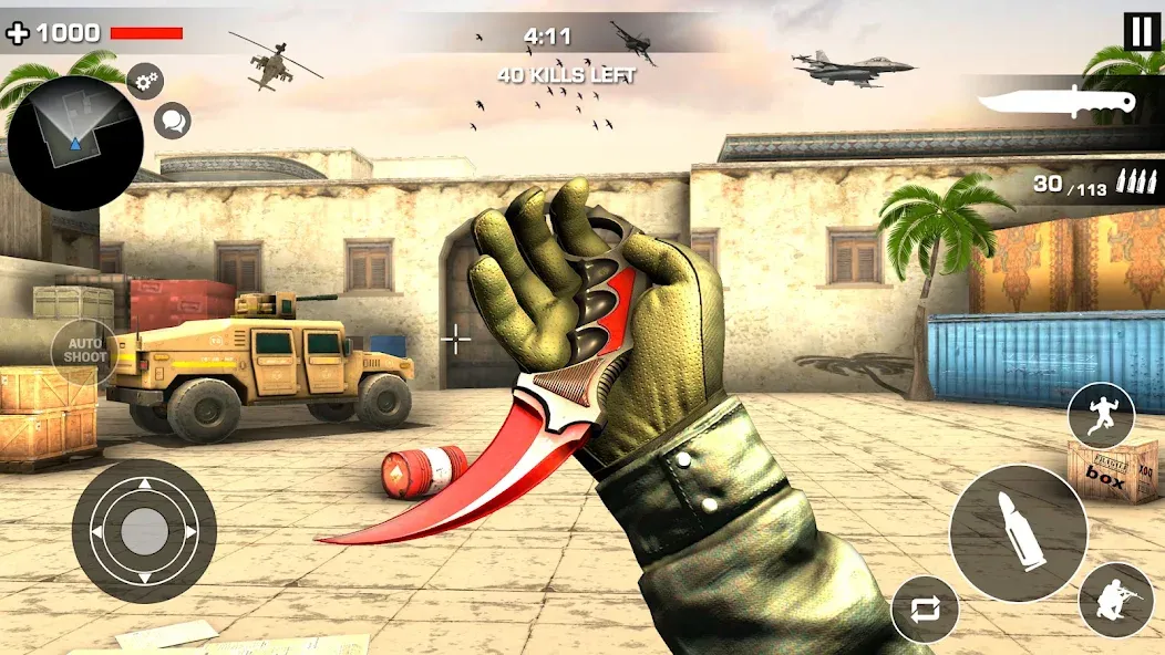 Cover Strike Ops FPS Gun Games [MOD: Все разблокировано] - Скриншот 1