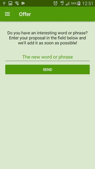 Charades [МОД: Много монет, Открытые уровни и Мега MOD] Screenshot 5