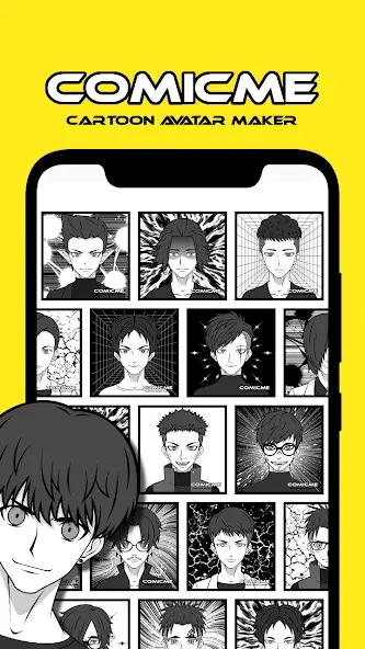 Avatar Maker - Comics [МОД: Меню, Бесконечные монеты и Открытые уровни] Screenshot 4