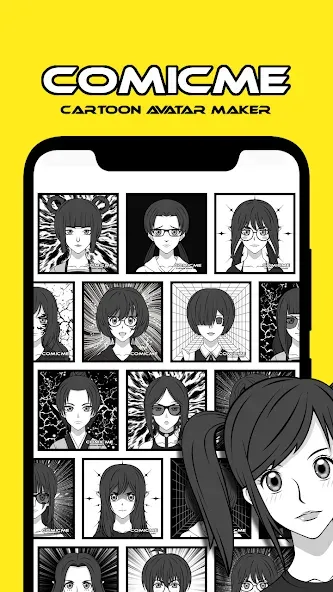Avatar Maker - Comics [МОД: Меню, Бесконечные монеты и Открытые уровни] Screenshot 5