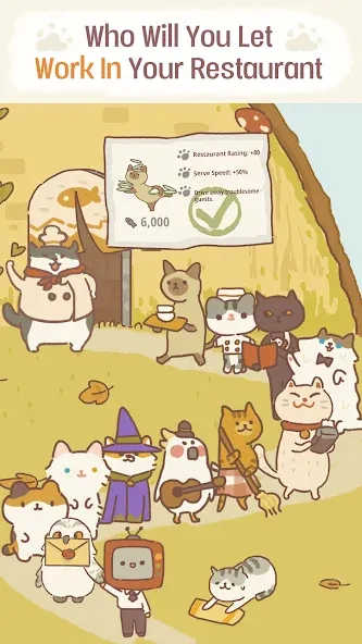 Animal Restaurant (Анимал Ресторан) [МОД: Много монет, Открытые уровни и Мега MOD] Screenshot 5