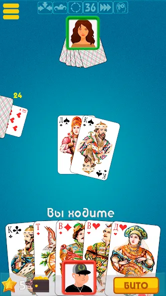 Дурак офлайн - без интернета [МОД: Много денег, Монет и Все открыто] Screenshot 2