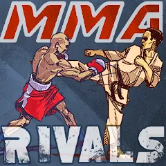 Скачать MMA Rivals (ММА Соперники) [МОД: Деньги, Монеты и Меню MOD] | Взлом MMA Rivals на Андроид