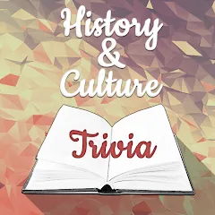 Скачать History & Culture Trivia [МОД: Меню, Бесконечные монеты и Открытые уровни] | Взлом History & Culture Trivia на Андроид