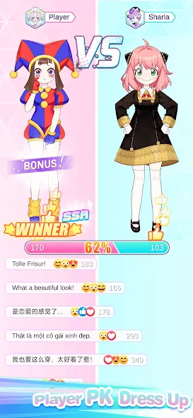 Dress Up! Shining Anime Star [МОД: Бесконечные деньги, Монеты и Мега MOD] Screenshot 4