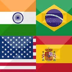 Скачать Flag Quiz Gallery: Quiz, Guess (Флаг квиз галерея) [МОД: Все открыто, Дополнительные деньги и Меню MOD] | Взлом Flag Quiz Gallery: Quiz, Guess на Андроид