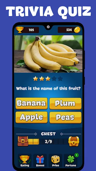 Trivia Quiz: Fun Offline Games [МОД: Бесконечные деньги, Монеты и Мега MOD] Screenshot 3