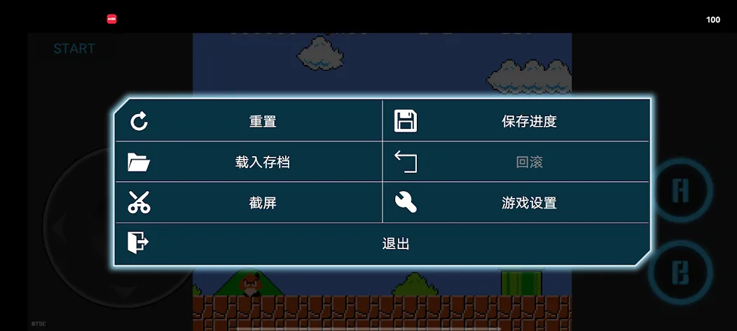 supergo (суперго) [МОД: Много денег, Монет и Все открыто] Screenshot 2