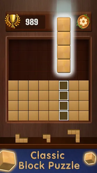 Wooden Cube Block Puzzle (Деревянный кубик головоломка) [МОД: Все открыто, Дополнительные деньги и Меню MOD] Screenshot 5