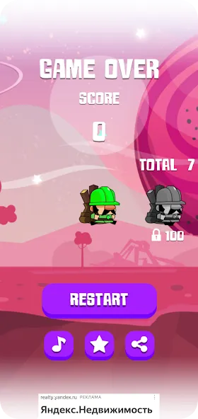Ring Rush (Ринг Раш) [МОД: Меню, Бесконечные монеты и Открытые уровни] Screenshot 3