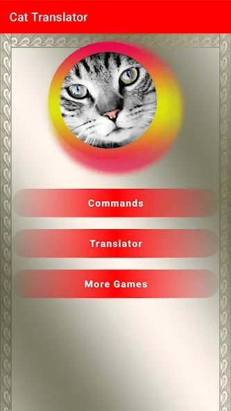 Translator for Cats Prank [МОД: Все открыто, Дополнительные деньги и Меню MOD] Screenshot 1