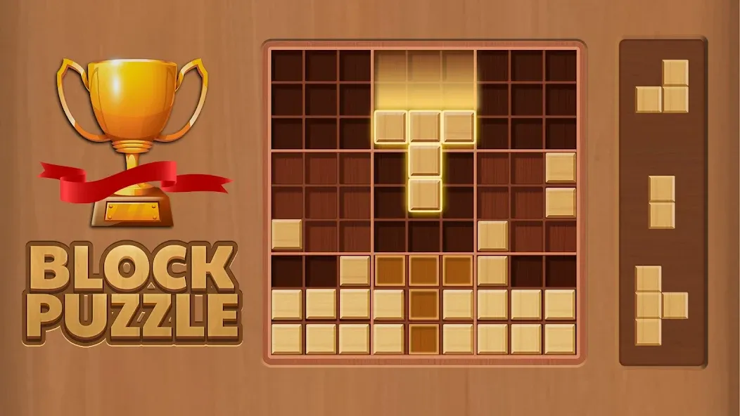 Wood Block Puzzle (Вуд Блок Пазл) [МОД: Много денег, Монет и Все открыто] Screenshot 5