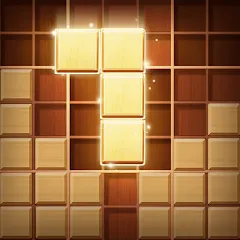 Скачать Wood Block Puzzle (Вуд Блок Пазл) [МОД: Много денег, Монет и Все открыто] | Взлом Wood Block Puzzle на Андроид