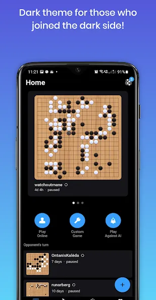 Sente - Online GO (Сенте) [МОД: Меню, Бесконечные монеты и Открытые уровни] Screenshot 3