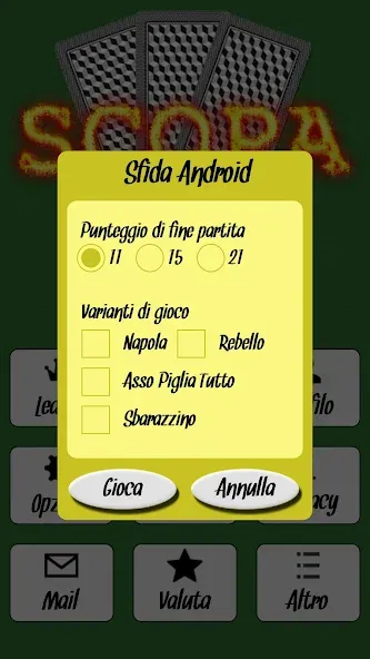 Scopa (Скопа) [МОД: Бесконечные деньги, Монеты и Мега MOD] Screenshot 3