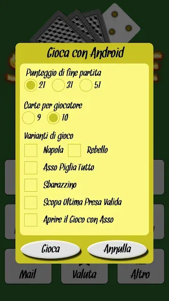 Scopone (Скопоне) [МОД: Много денег, Монет и Все открыто] Screenshot 3