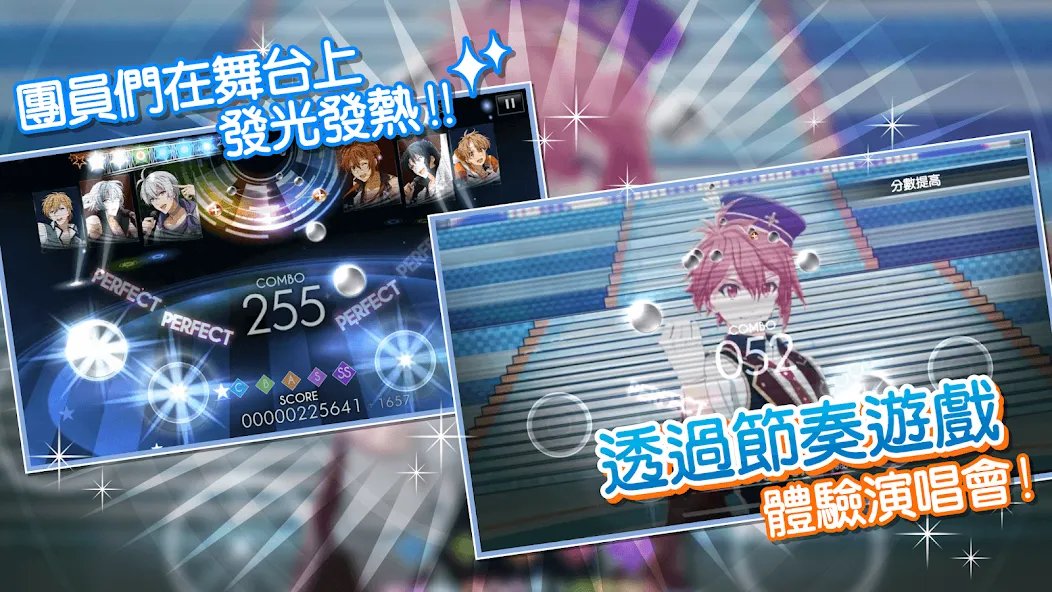 IDOLiSH7-偶像星願- (Айдолиш Севен) [МОД: Бесконечные деньги, Монеты и Мега MOD] Screenshot 4