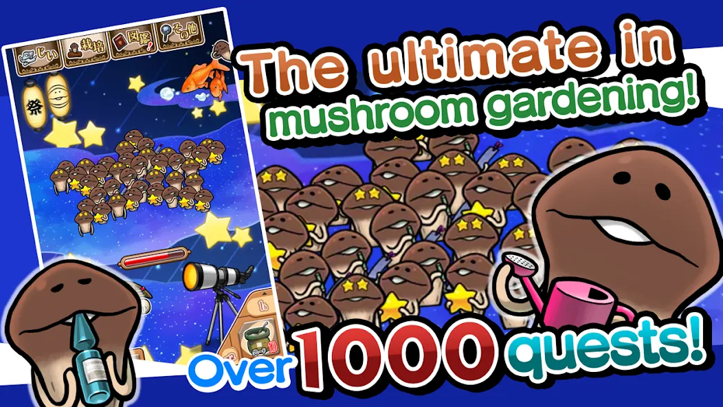 NEO Mushroom Garden (НЕО Грибной Сад) [МОД: Много денег, Монет и Все открыто] Screenshot 1