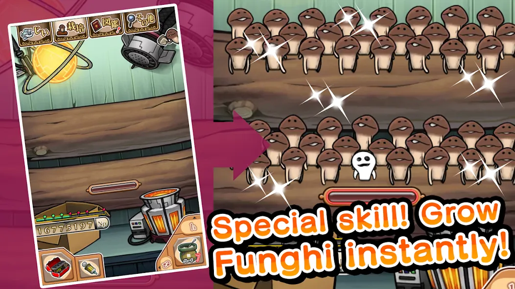 NEO Mushroom Garden (НЕО Грибной Сад) [МОД: Много денег, Монет и Все открыто] Screenshot 4