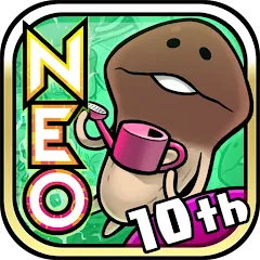 Скачать NEO Mushroom Garden (НЕО Грибной Сад) [МОД: Много денег, Монет и Все открыто] | Взлом NEO Mushroom Garden на Андроид