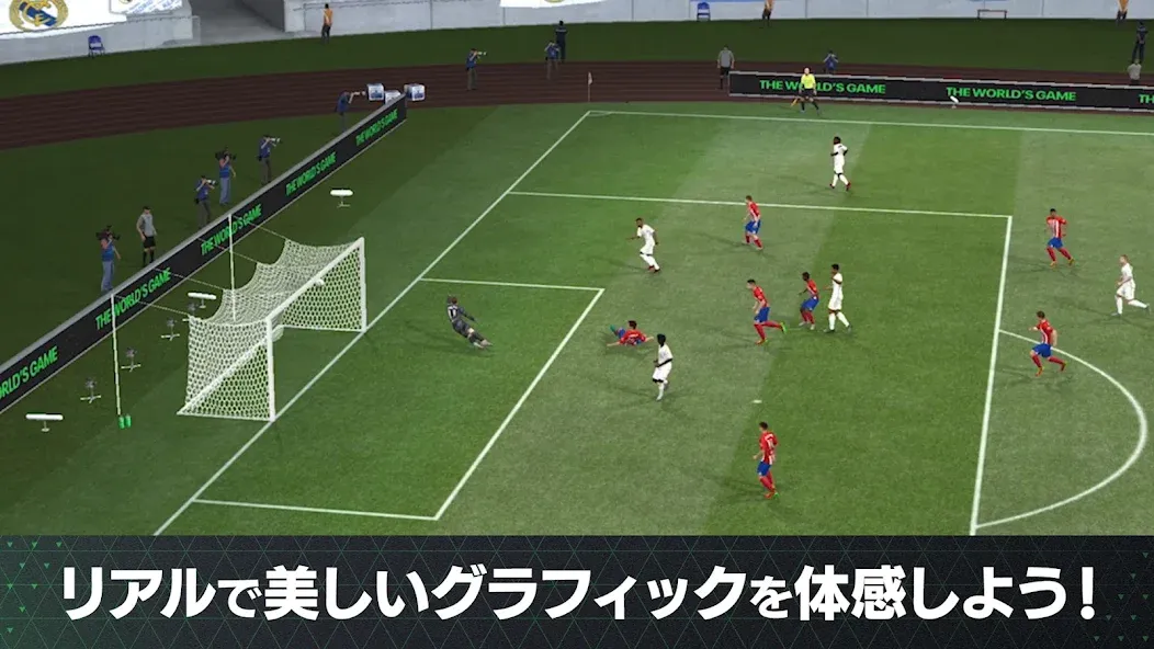 EA SPORTS FC™ MOBILE (ФИФА Мобайл) [МОД: Много денег, Монет и Все открыто] Screenshot 4