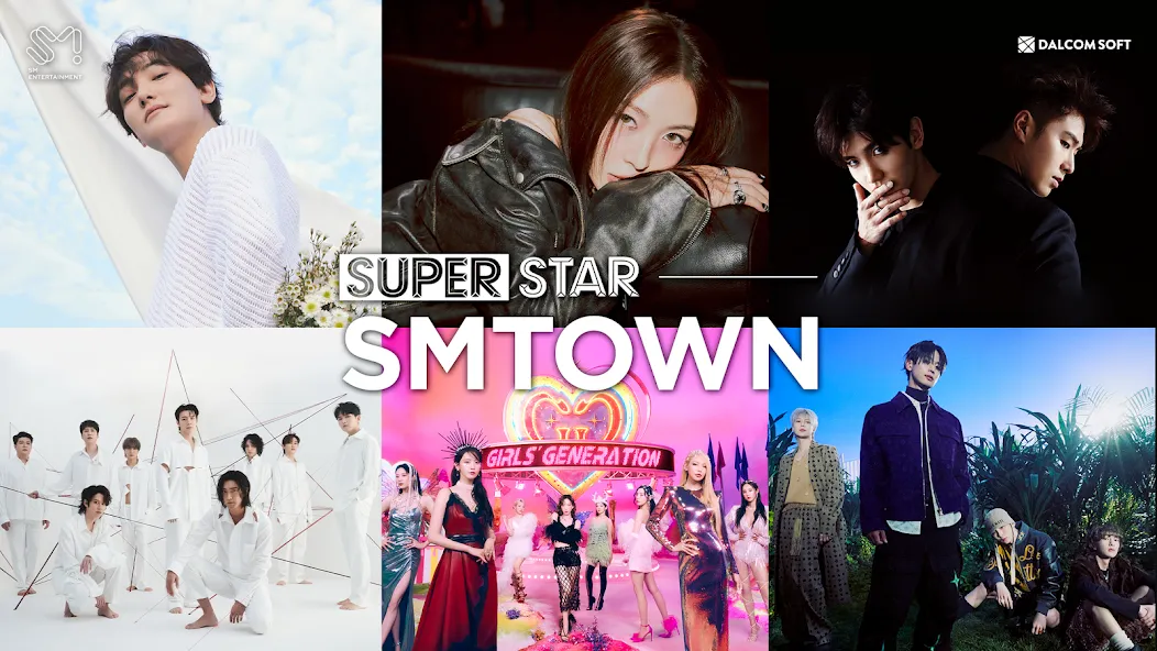 SUPERSTAR SMTOWN (УПЕРСТАР СМТАУН) [МОД: Бесконечные деньги, Монеты и Мега MOD] Screenshot 1