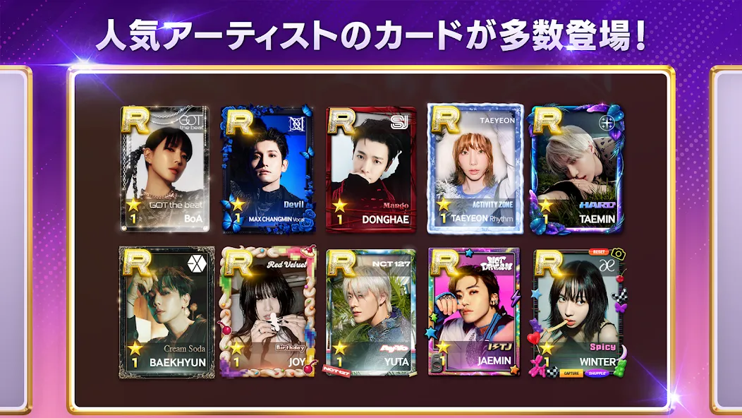 SUPERSTAR SMTOWN (УПЕРСТАР СМТАУН) [МОД: Бесконечные деньги, Монеты и Мега MOD] Screenshot 3