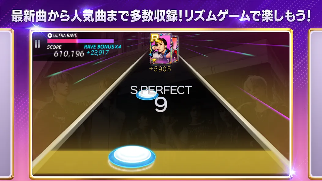 SUPERSTAR SMTOWN (УПЕРСТАР СМТАУН) [МОД: Бесконечные деньги, Монеты и Мега MOD] Screenshot 4