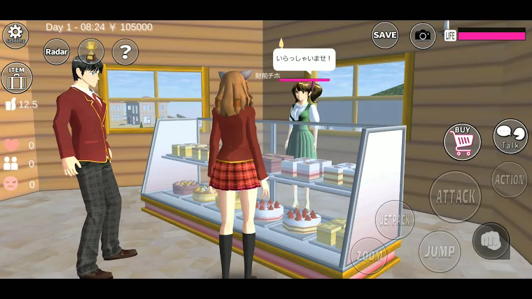 SAKURA School Simulator (Сакура Скул Симулятор) [МОД: Все открыто, Дополнительные деньги и Меню MOD] Screenshot 5