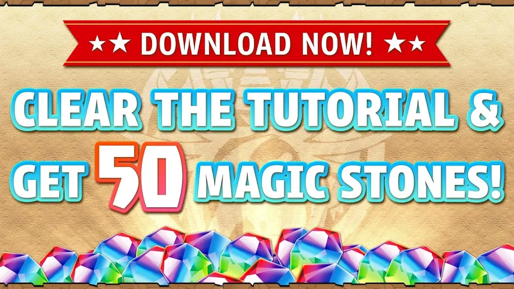 Puzzle & Dragons [МОД: Много монет, Открытые уровни и Мега MOD] Screenshot 3